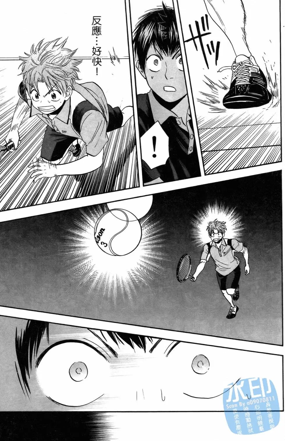 第16卷