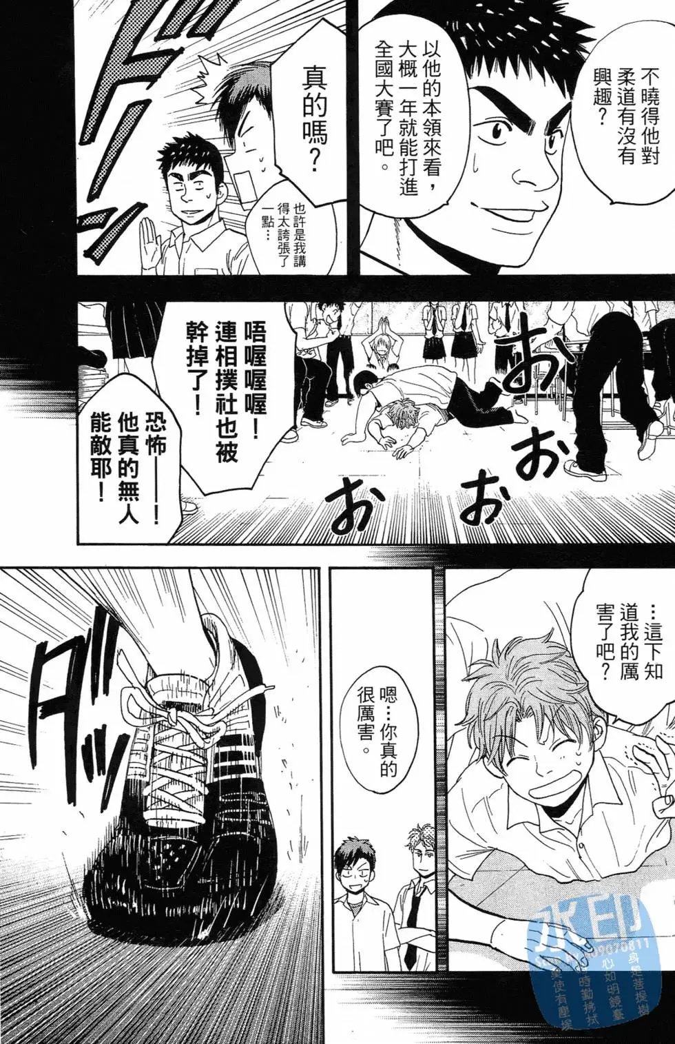 第16卷