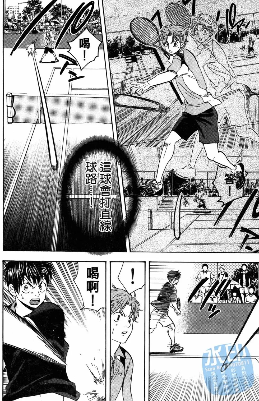 第16卷