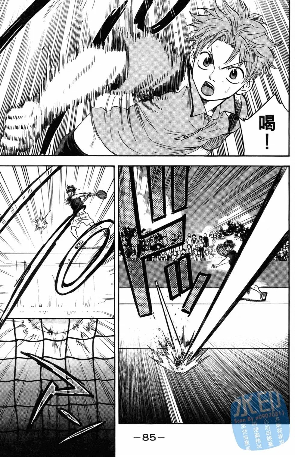 第16卷