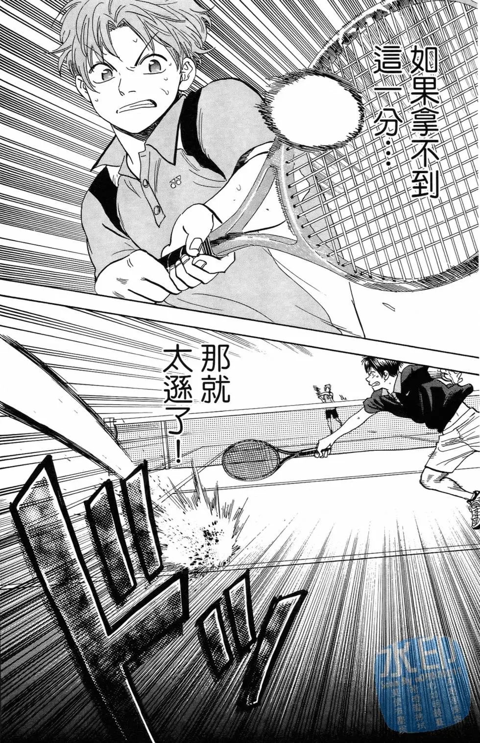 第16卷