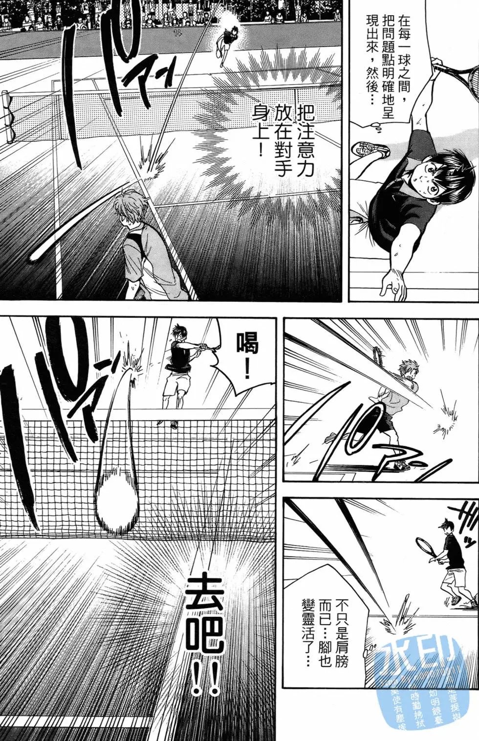 第16卷