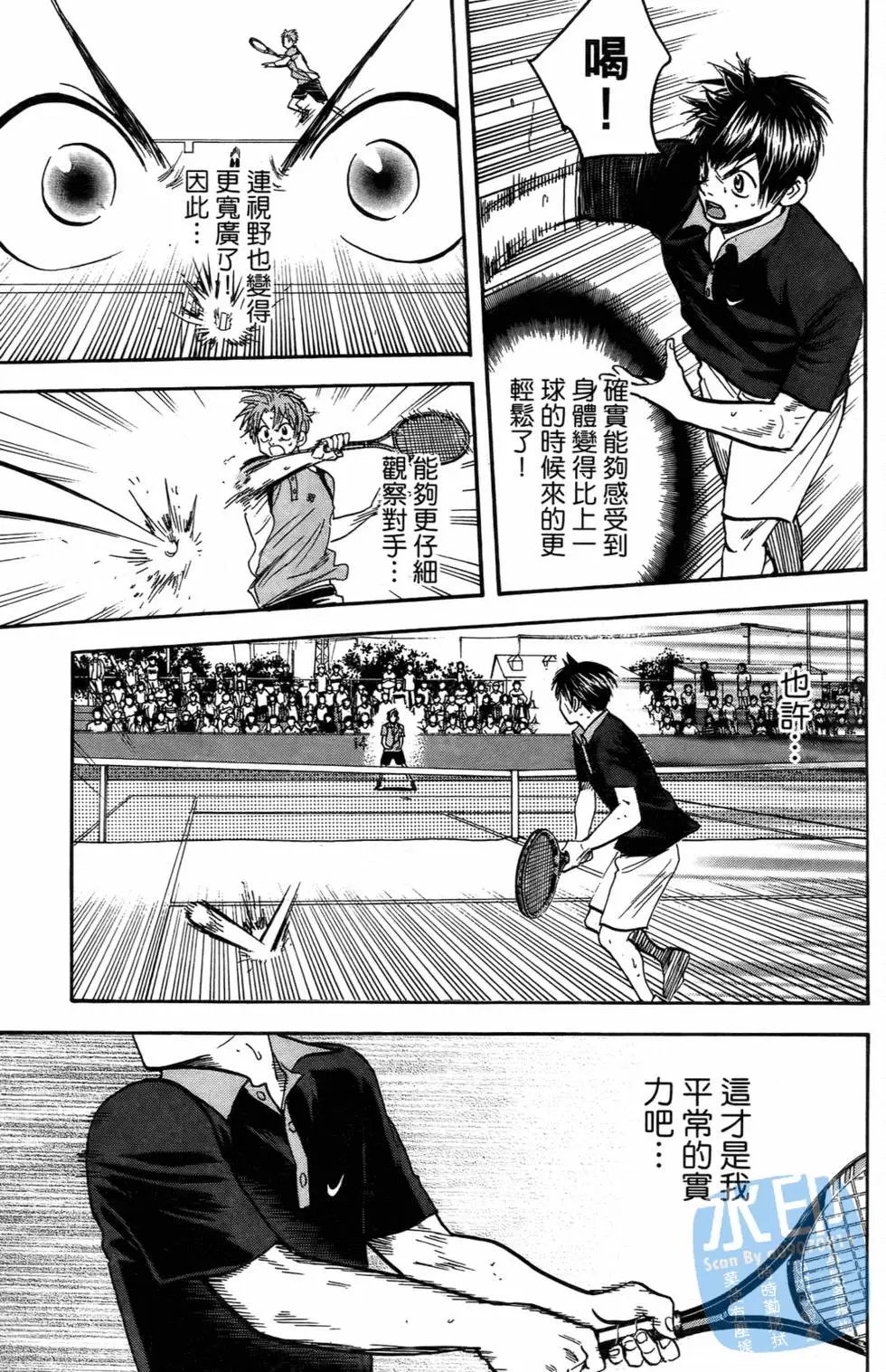 第16卷
