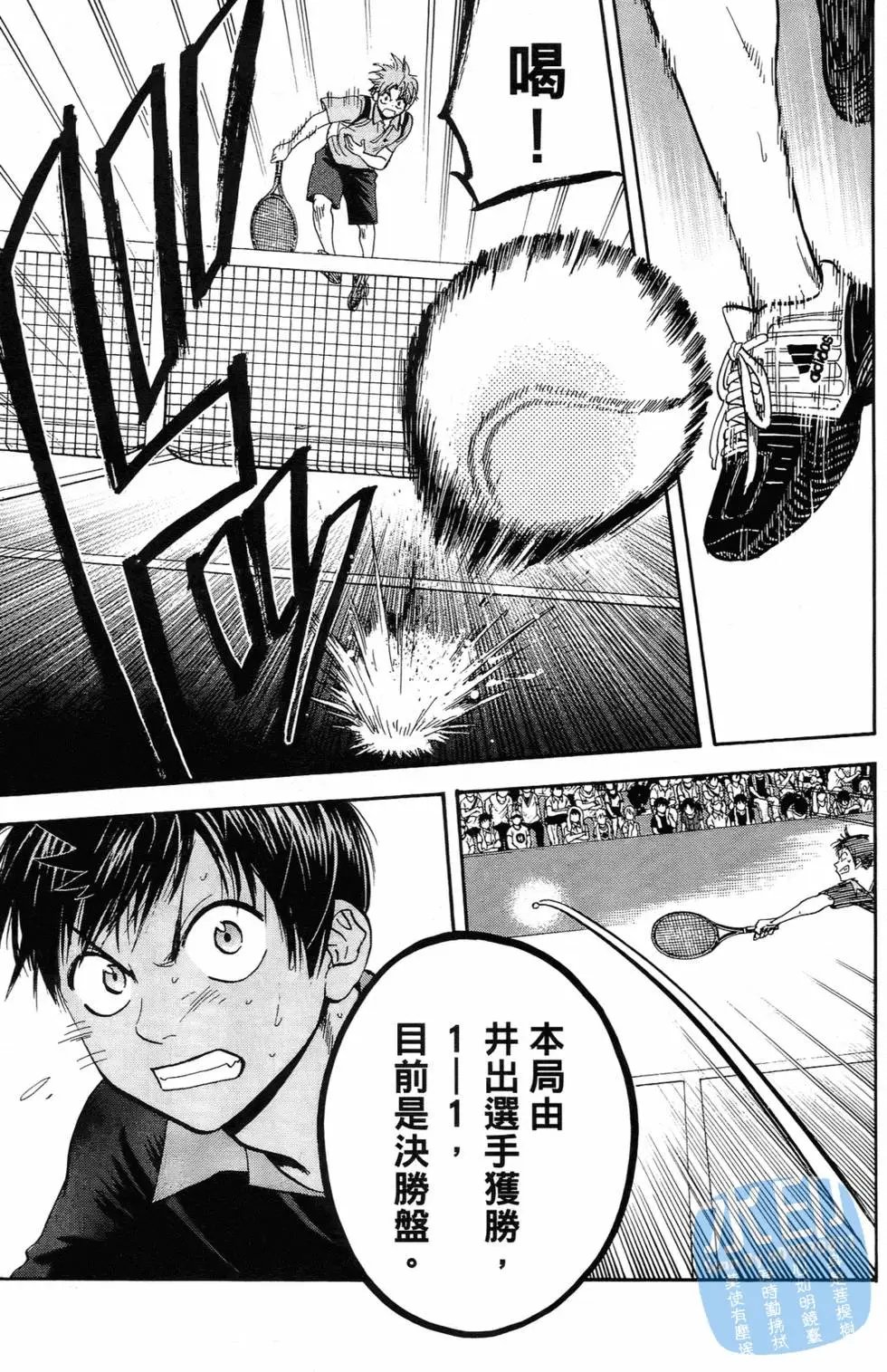 第16卷