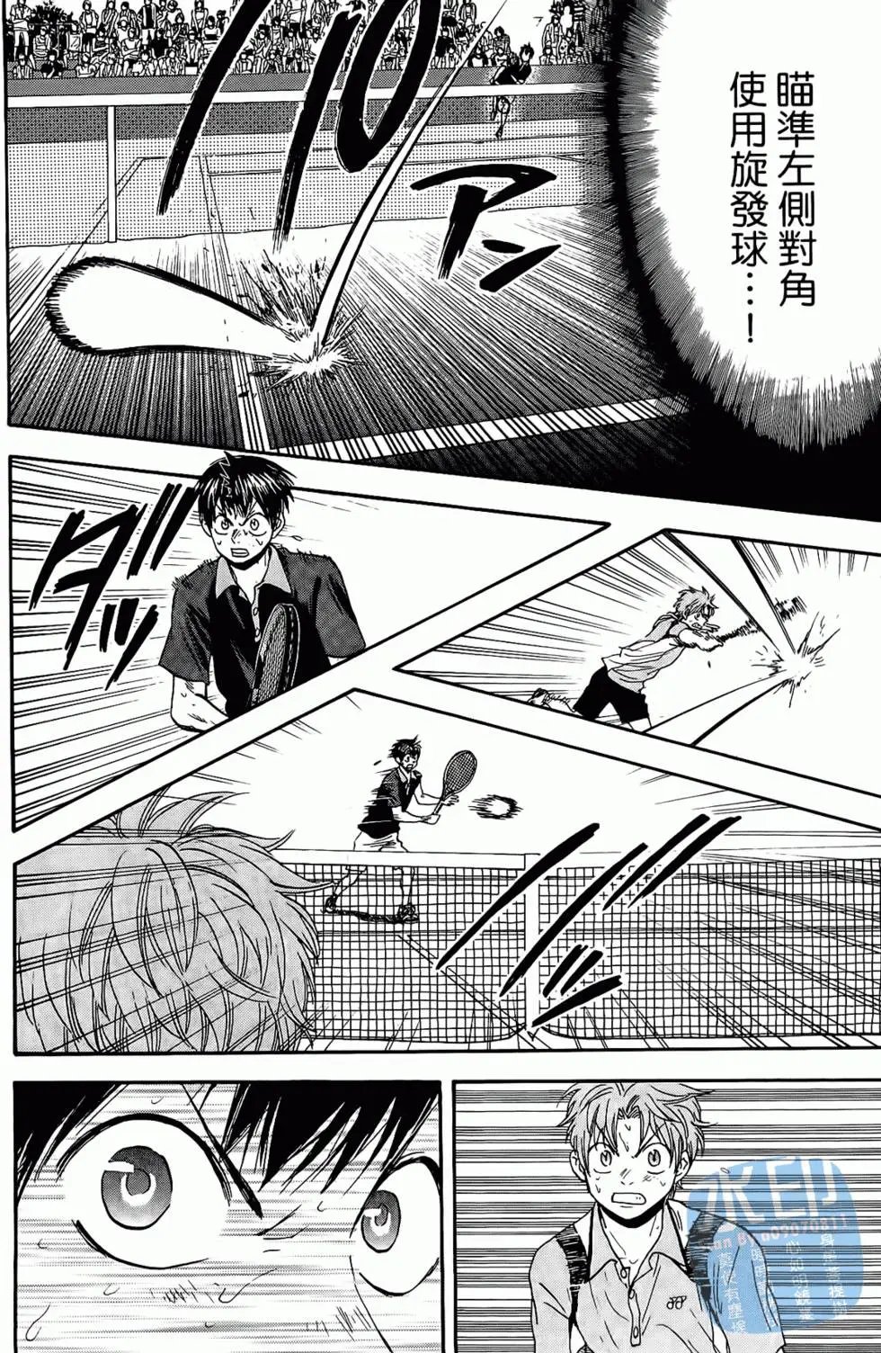 第17卷