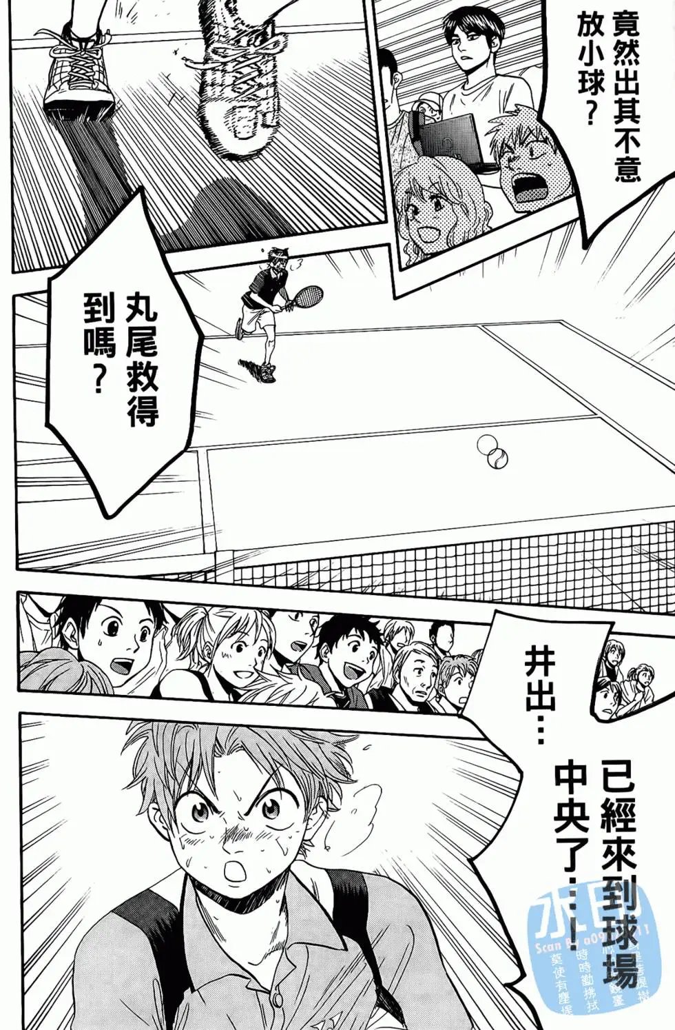 第17卷