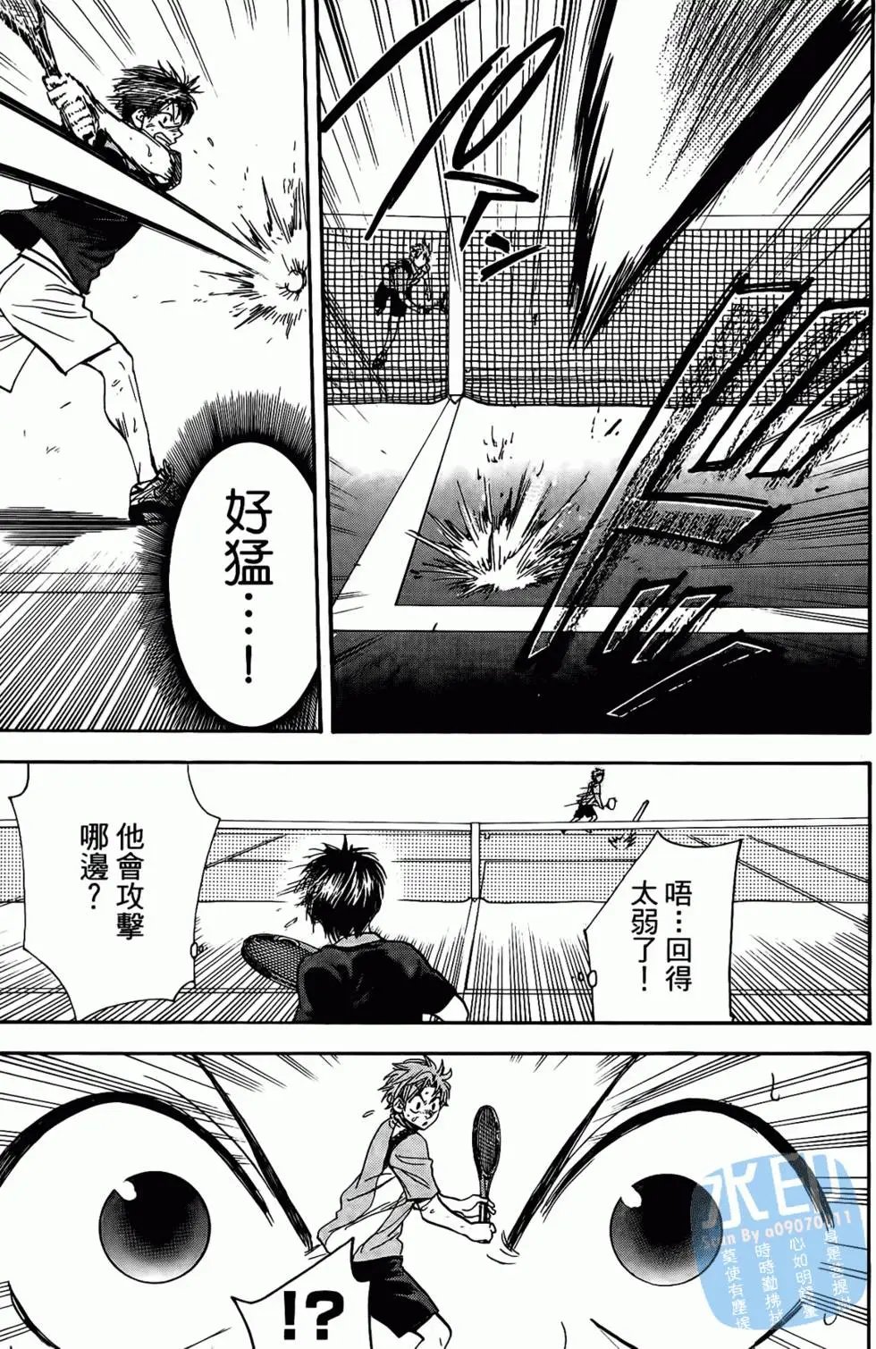 第17卷