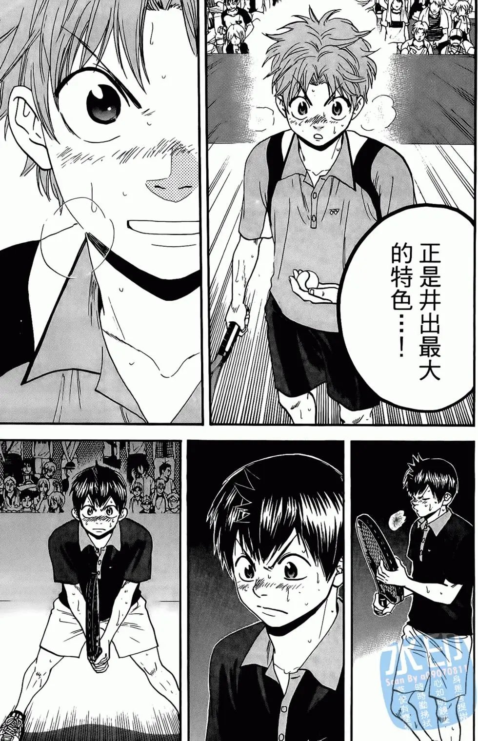 第17卷