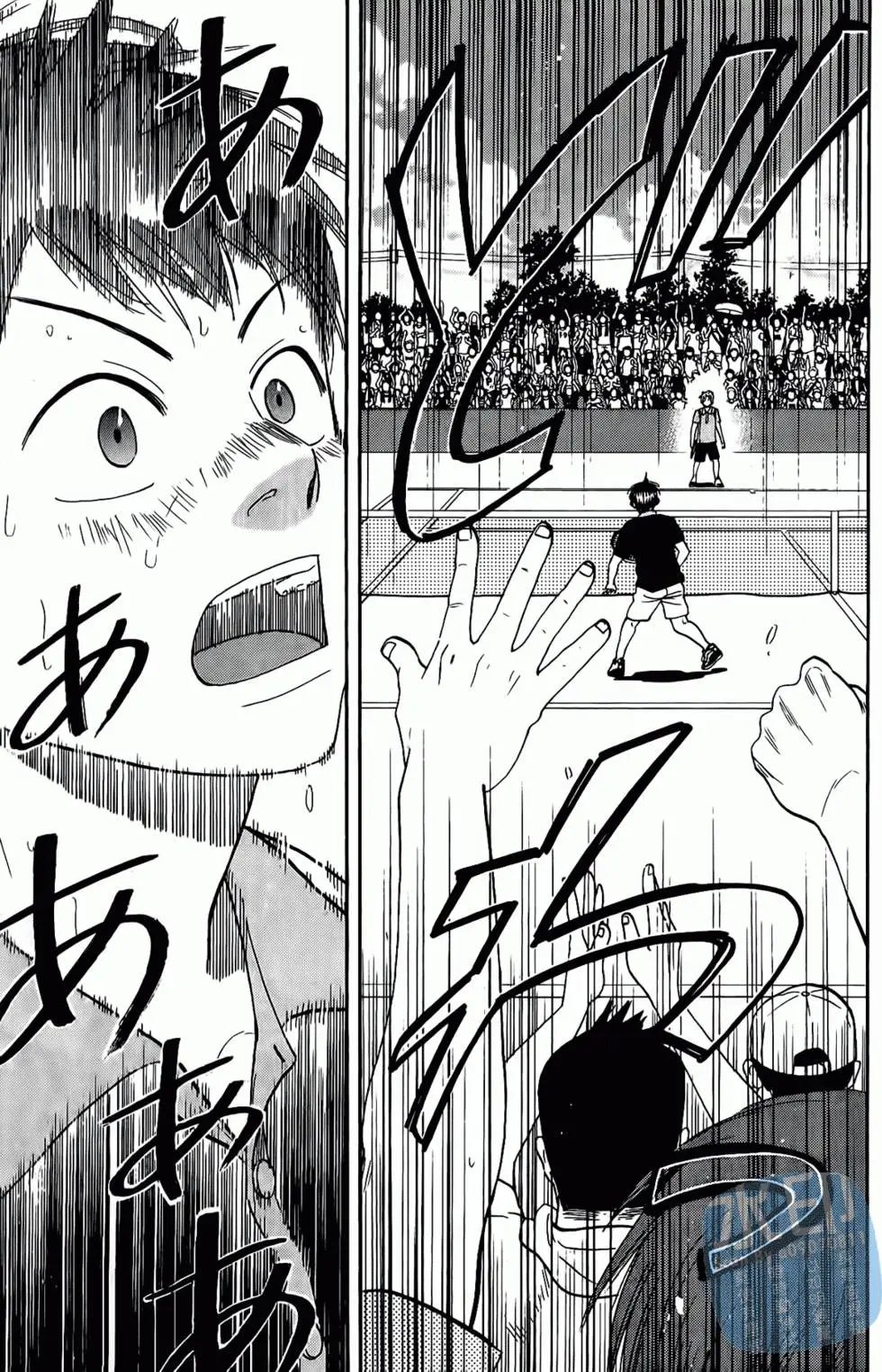第17卷