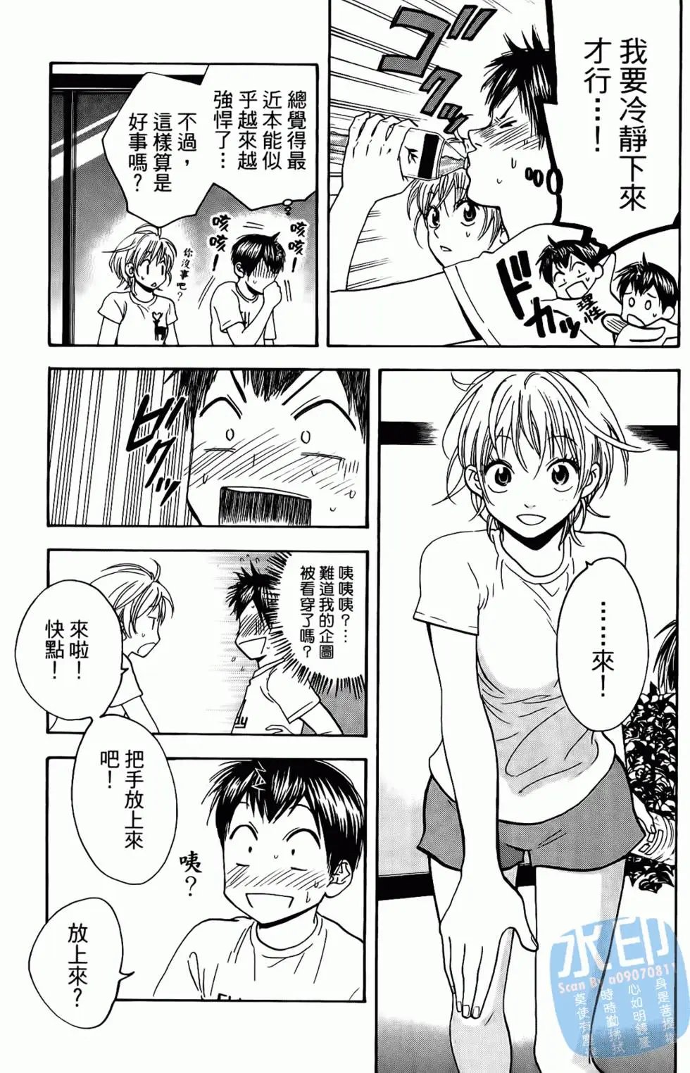 第17卷