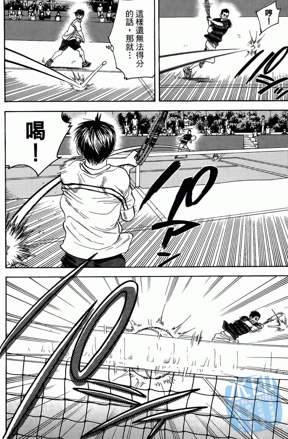 第17卷