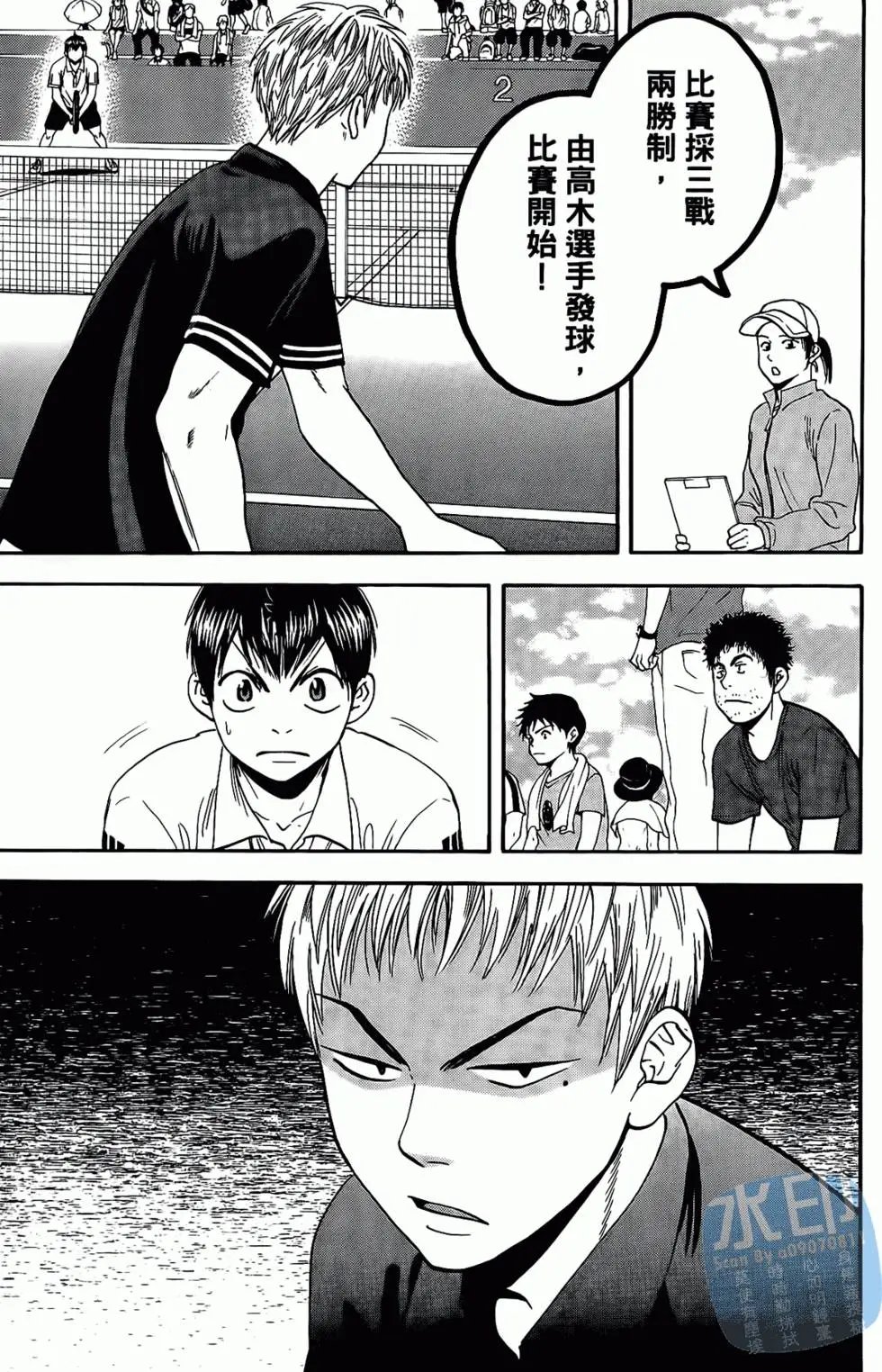 第17卷