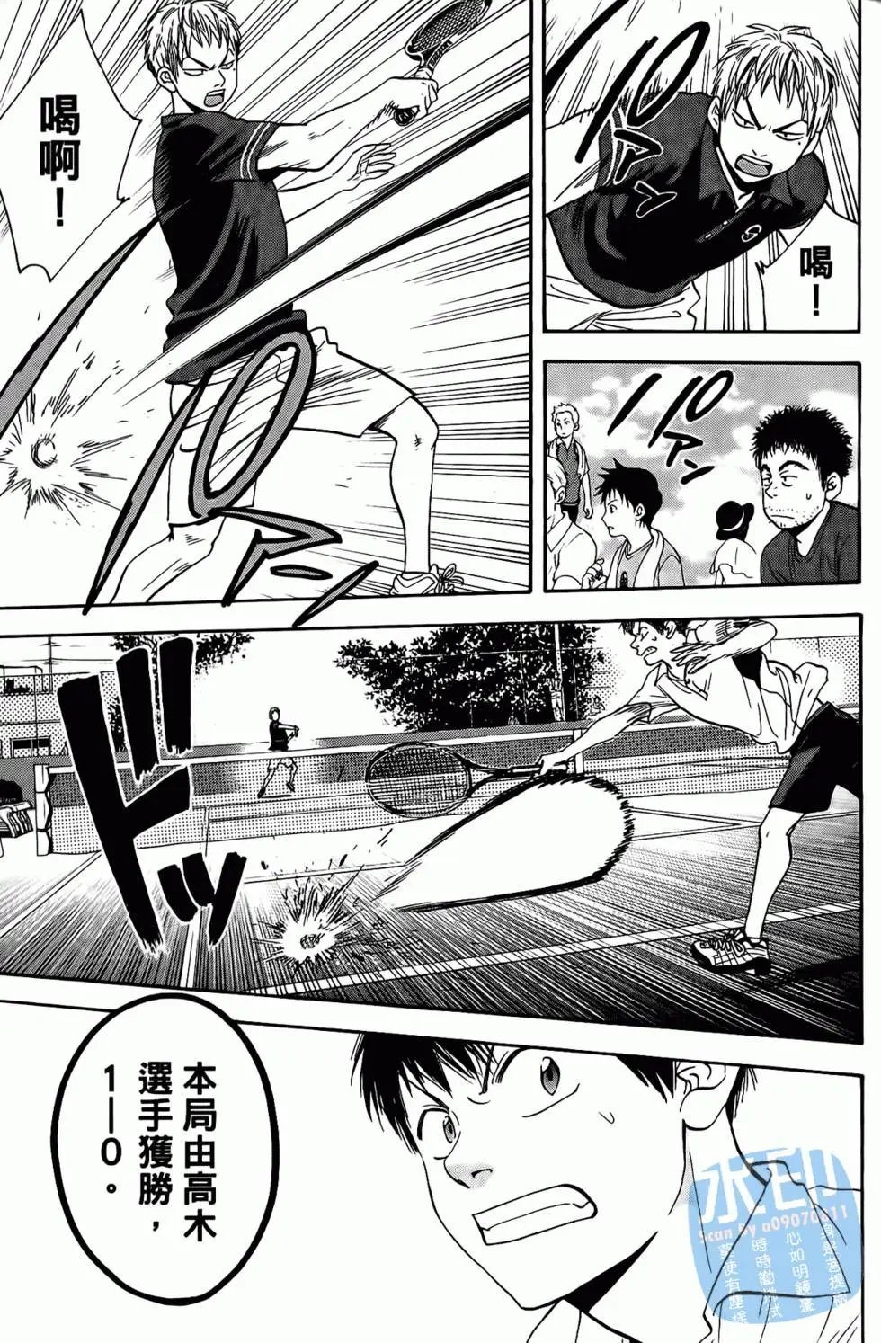 第17卷