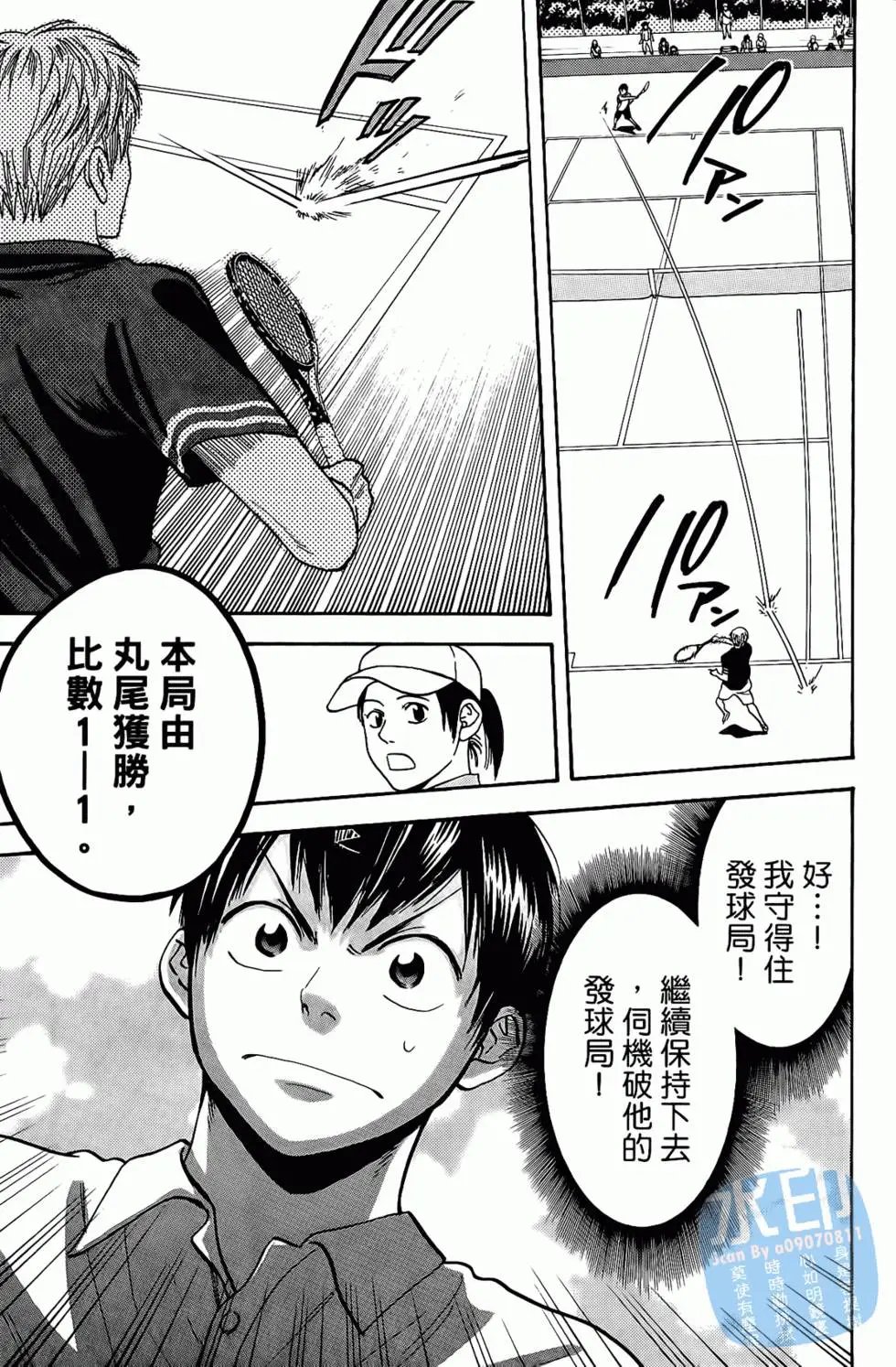 第17卷
