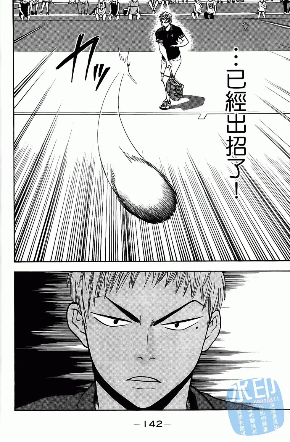 第17卷