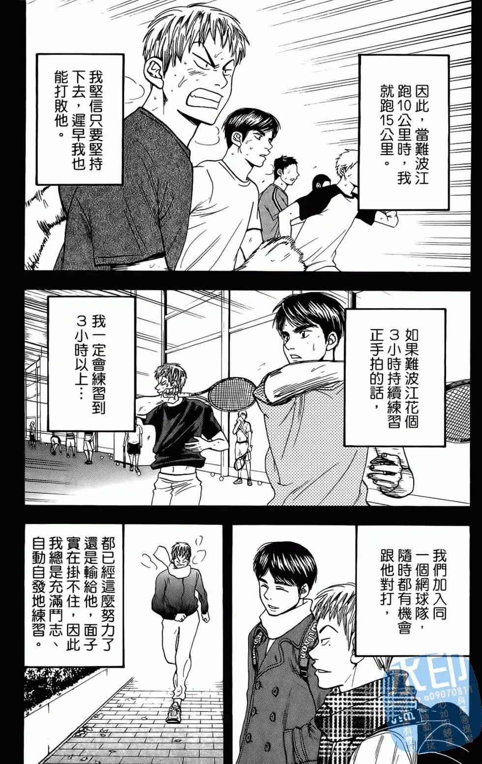 第17卷