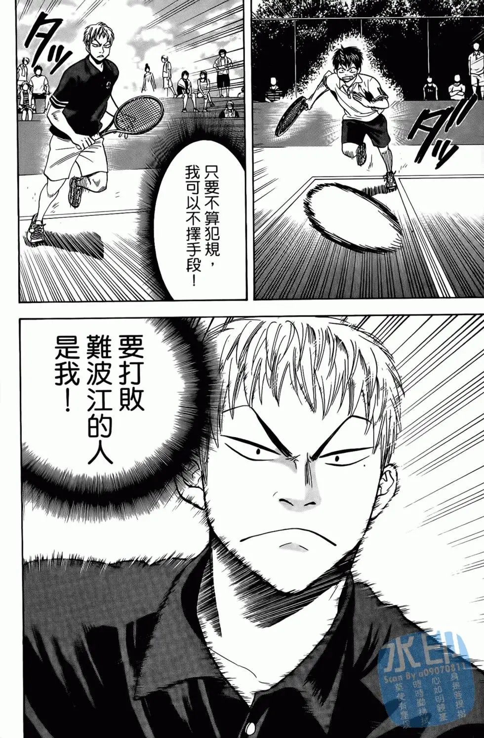第17卷