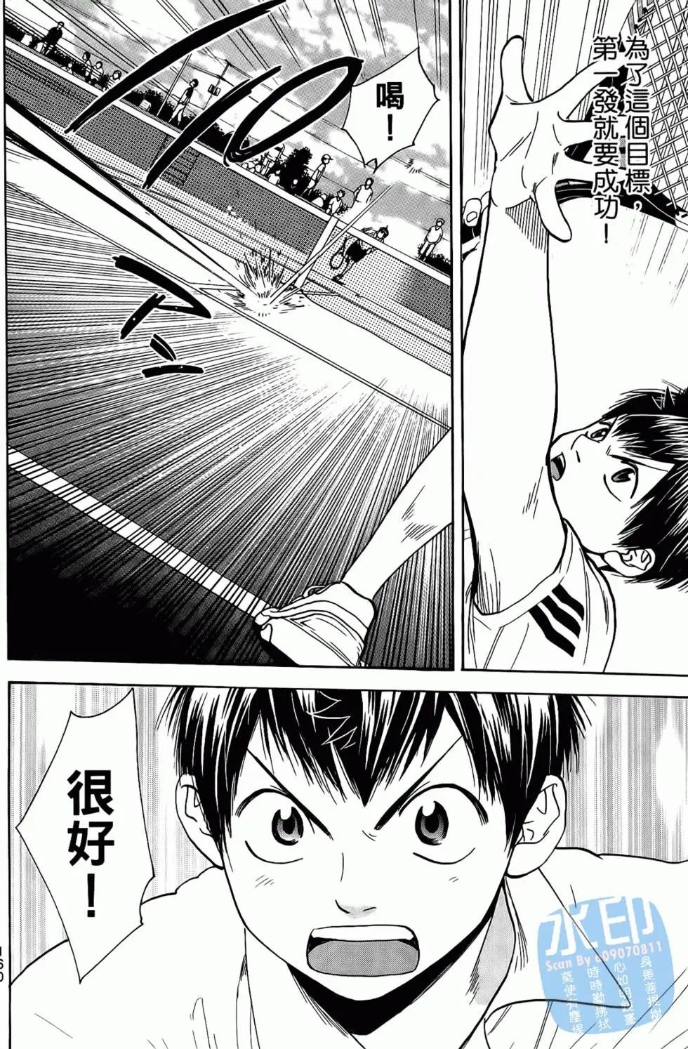 第17卷