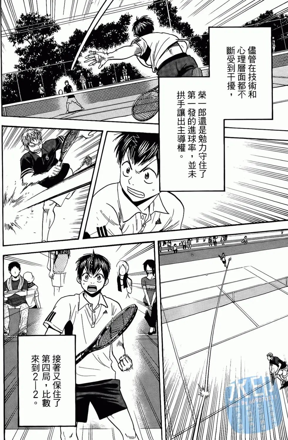 第17卷