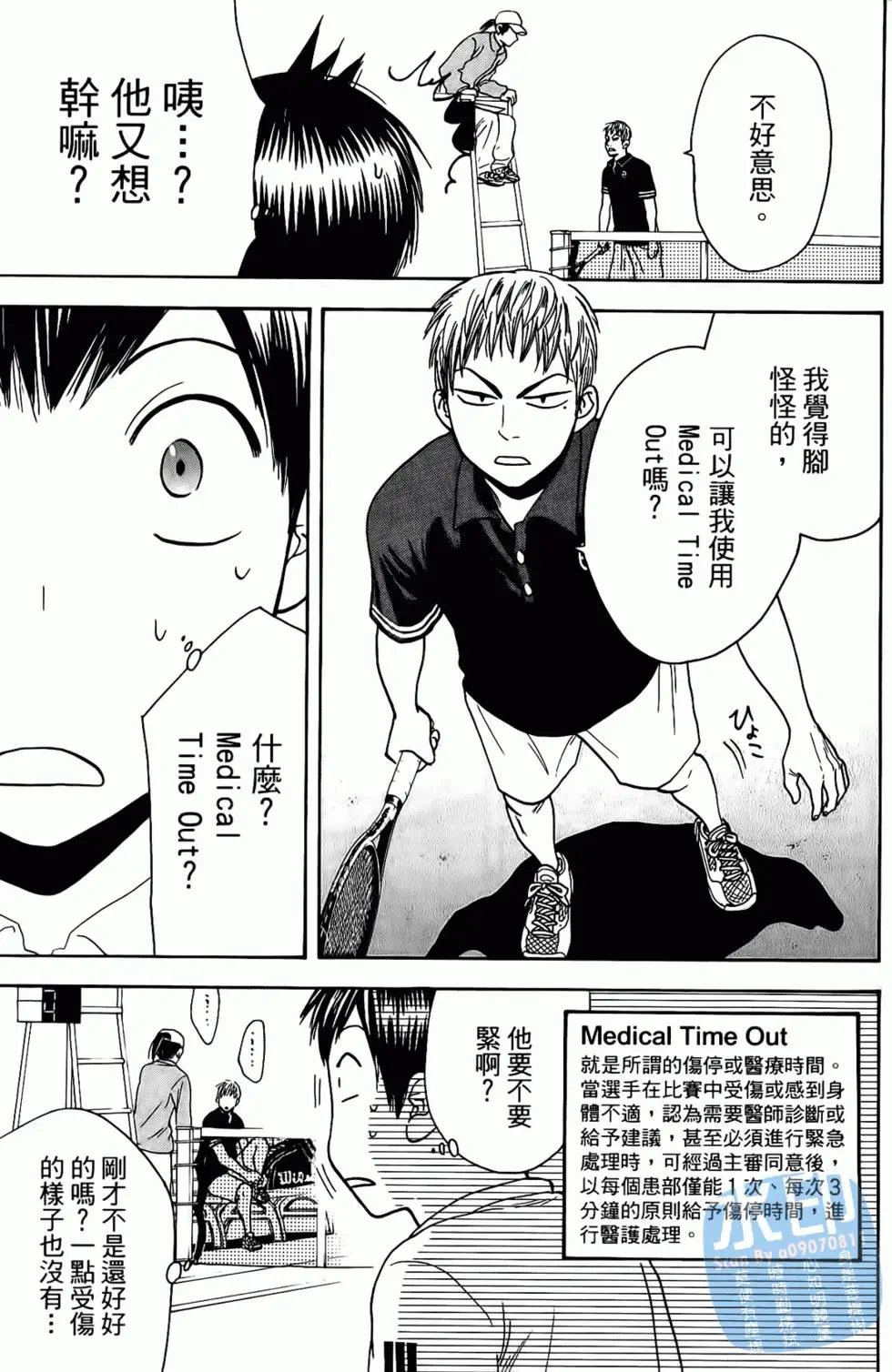 第17卷