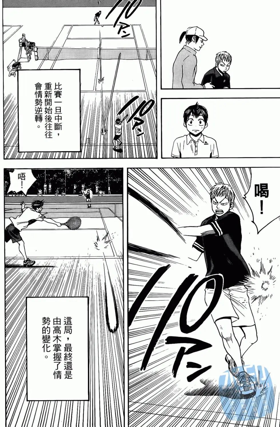 第17卷