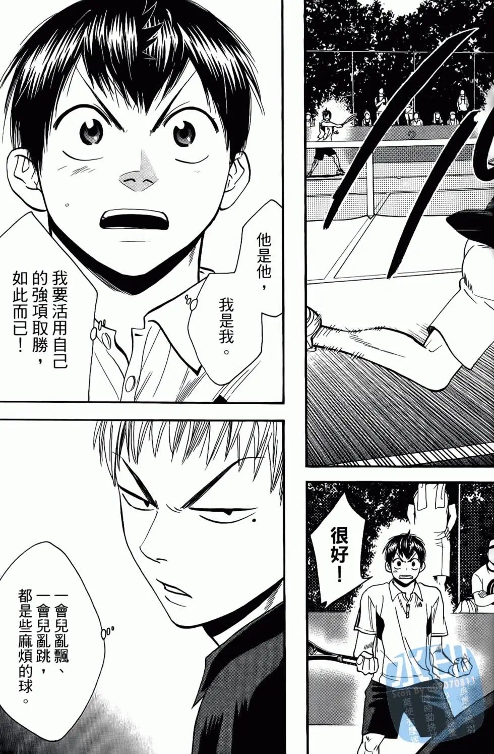 第17卷