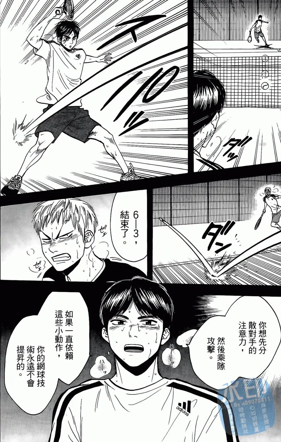 第17卷