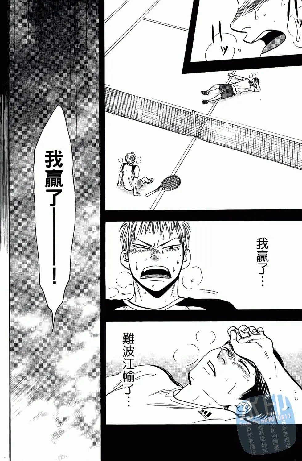 第17卷