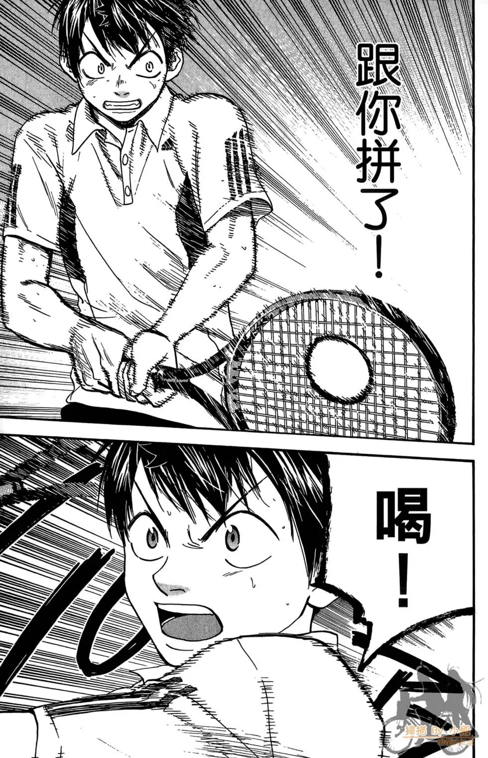 第18卷