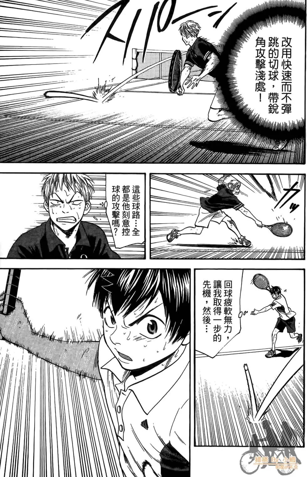第18卷