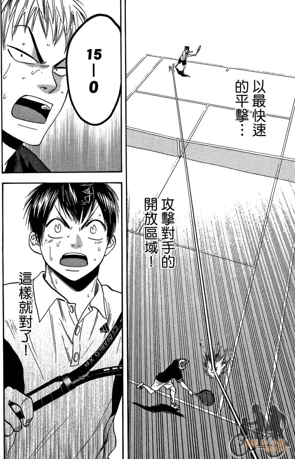 第18卷