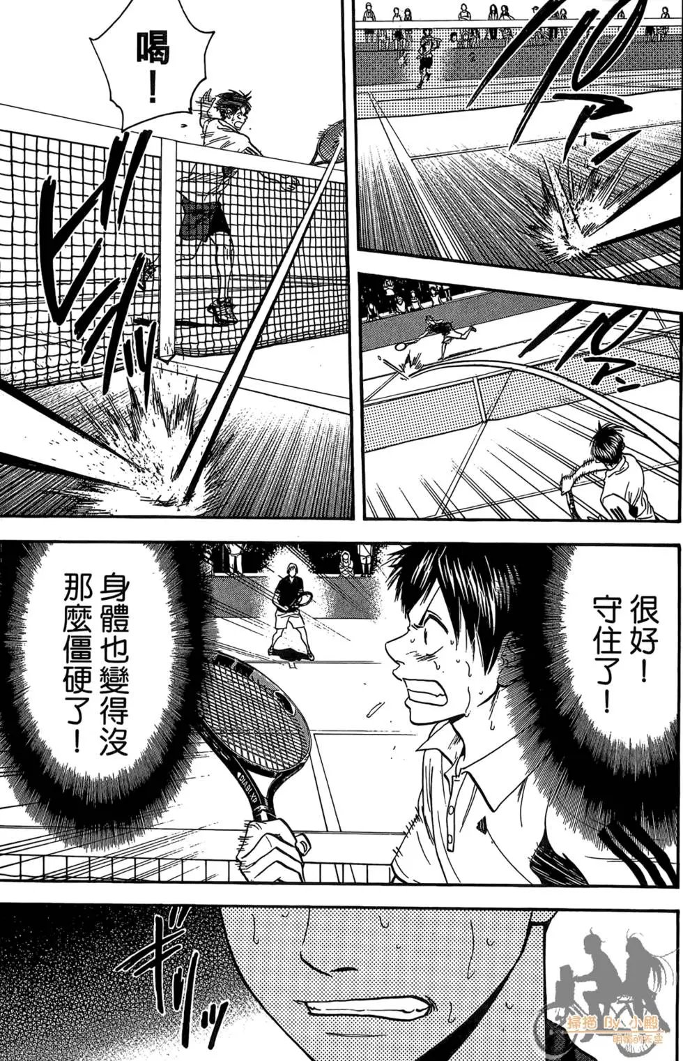 第18卷
