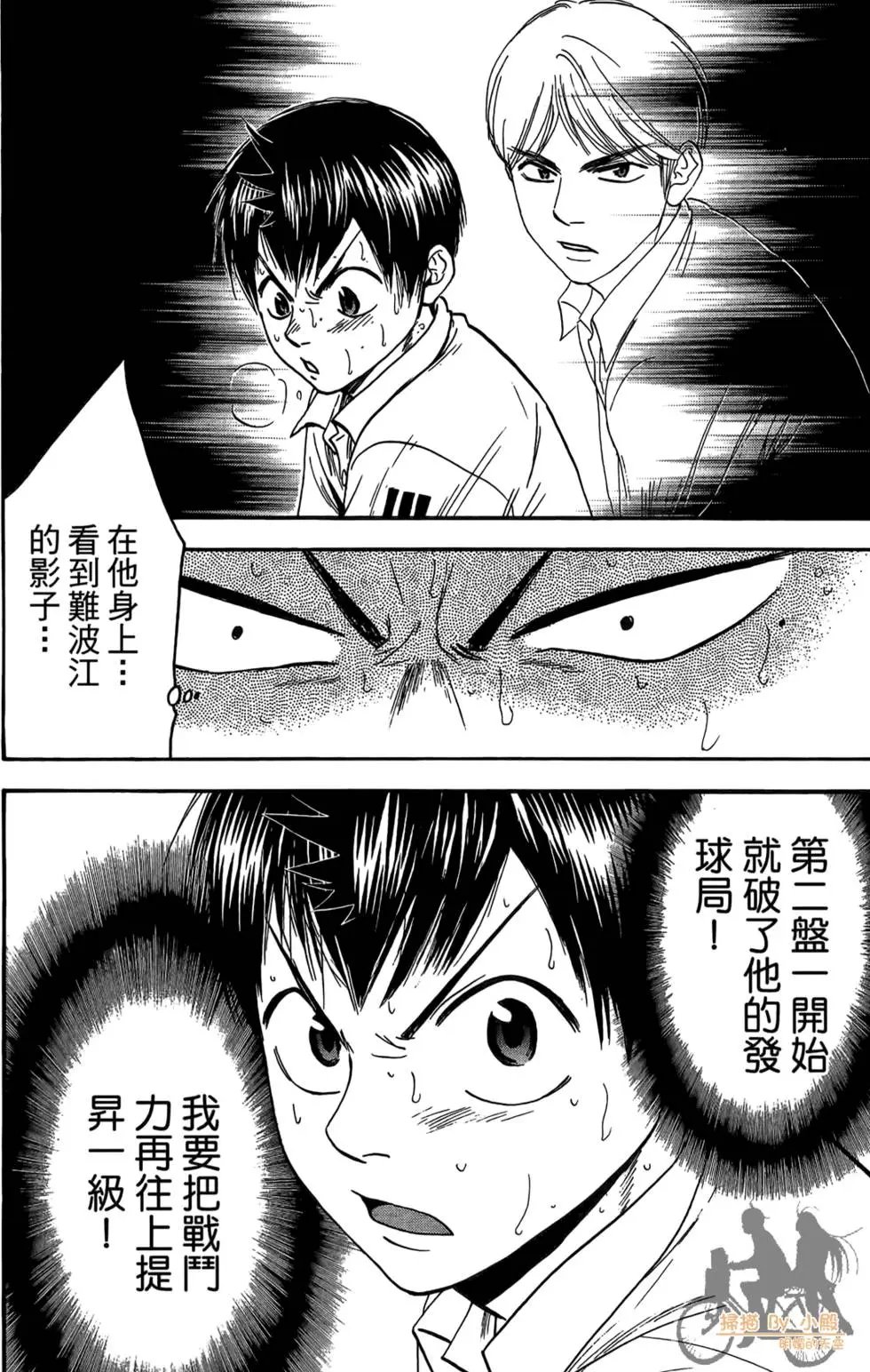 第18卷