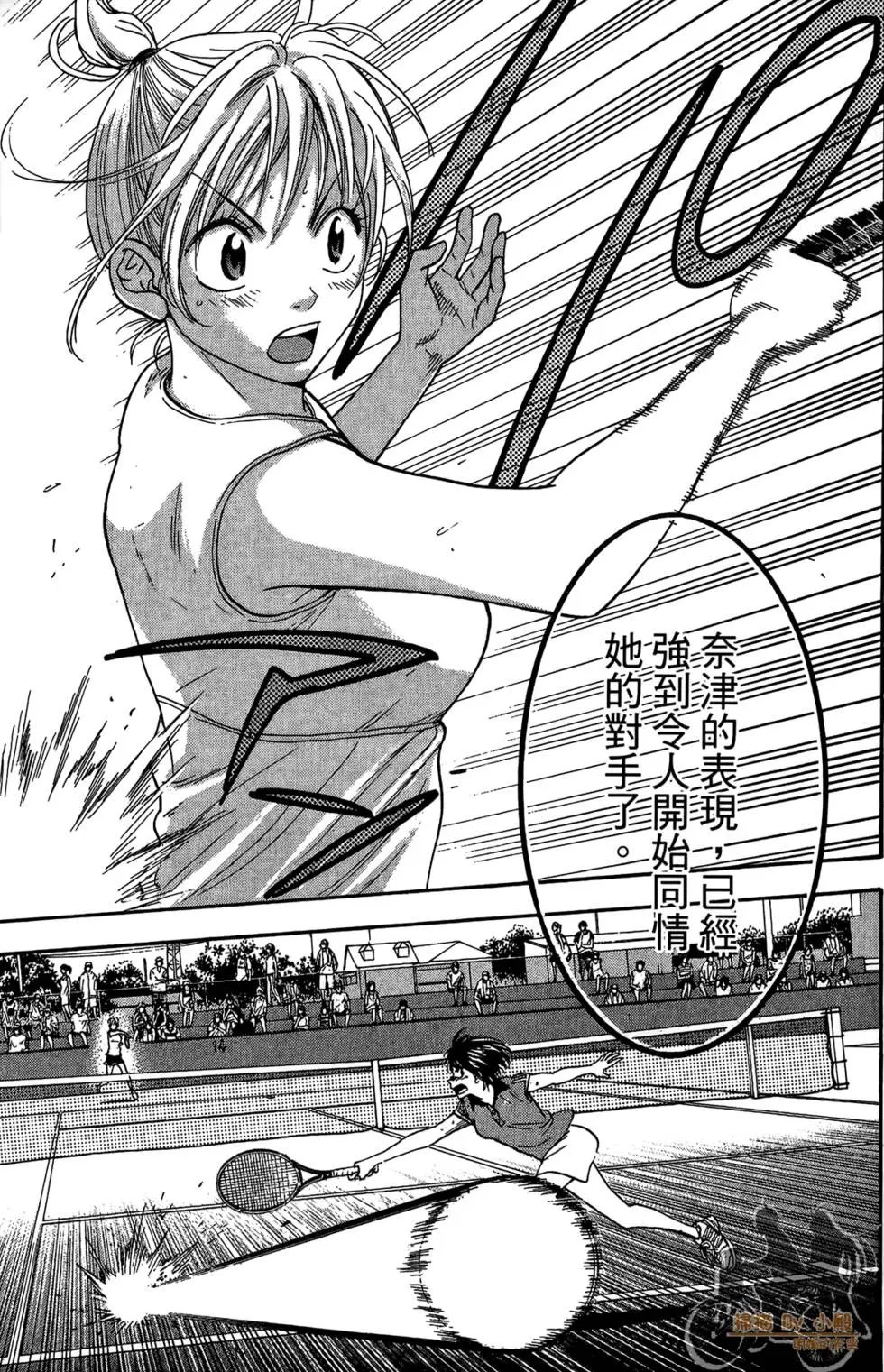 第18卷