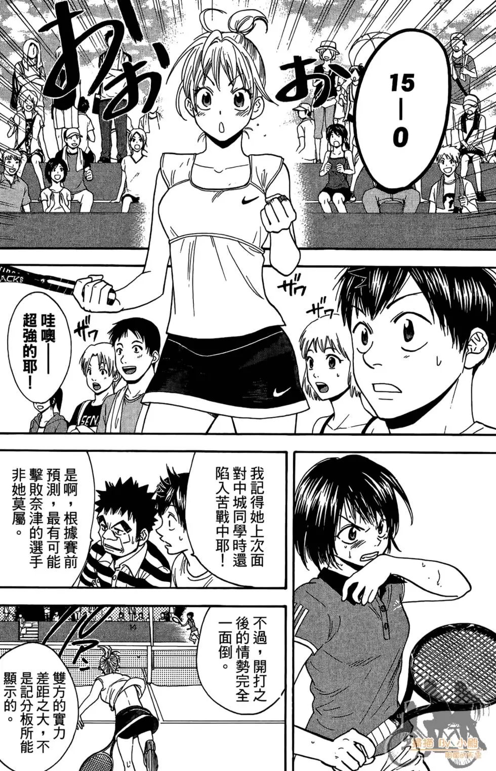 第18卷