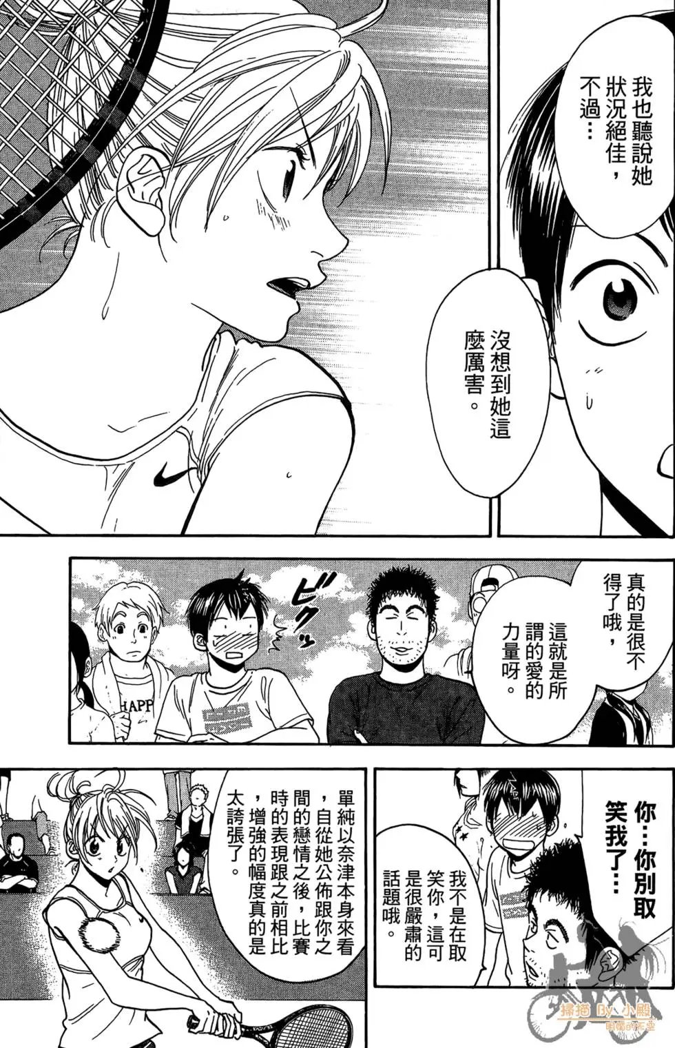 第18卷