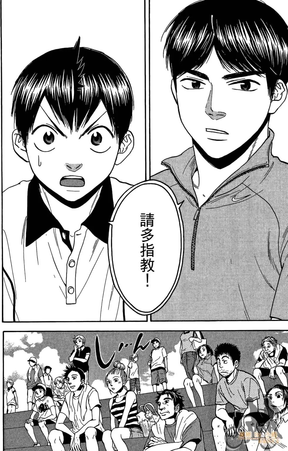 第18卷