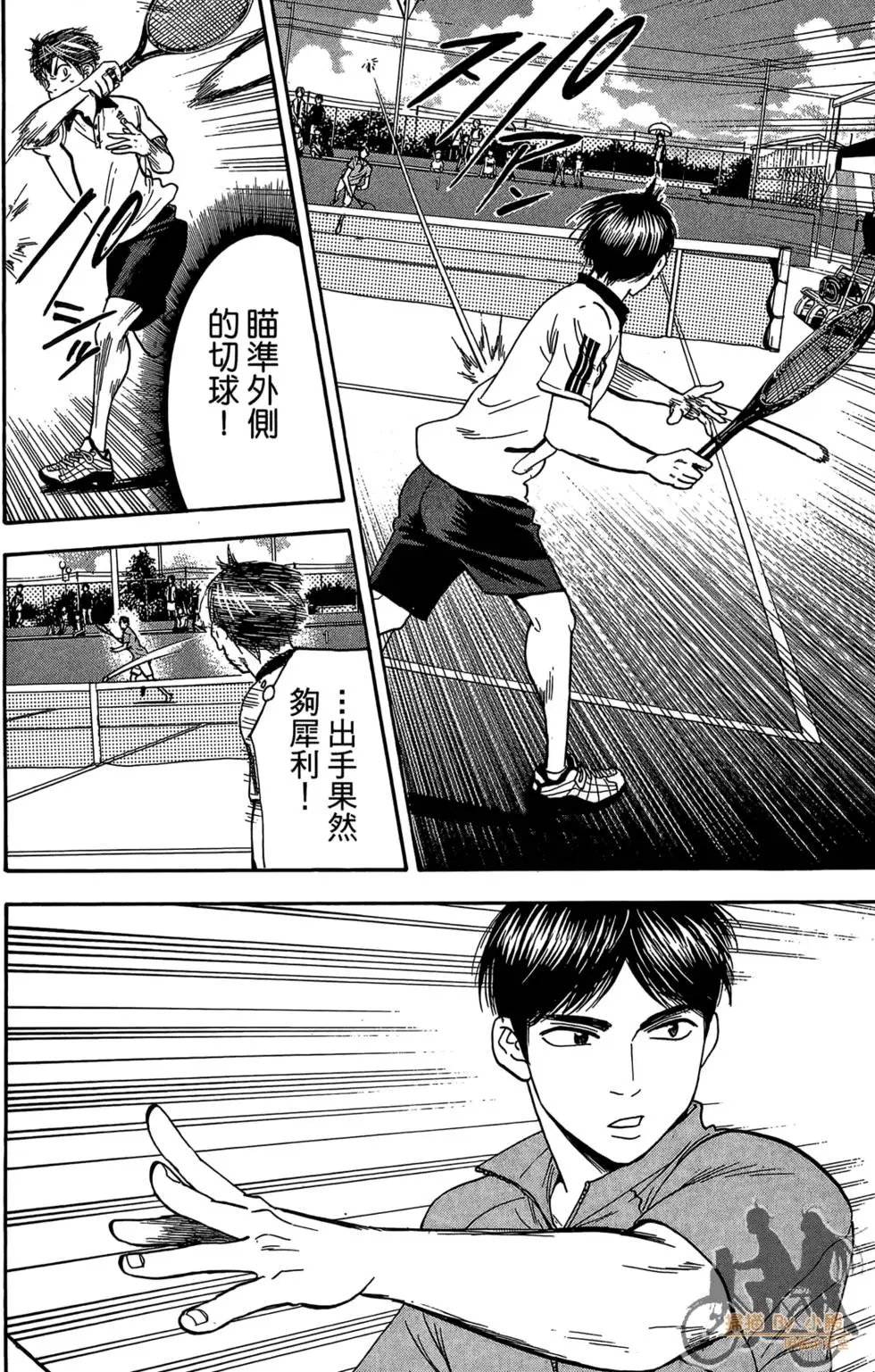 第18卷