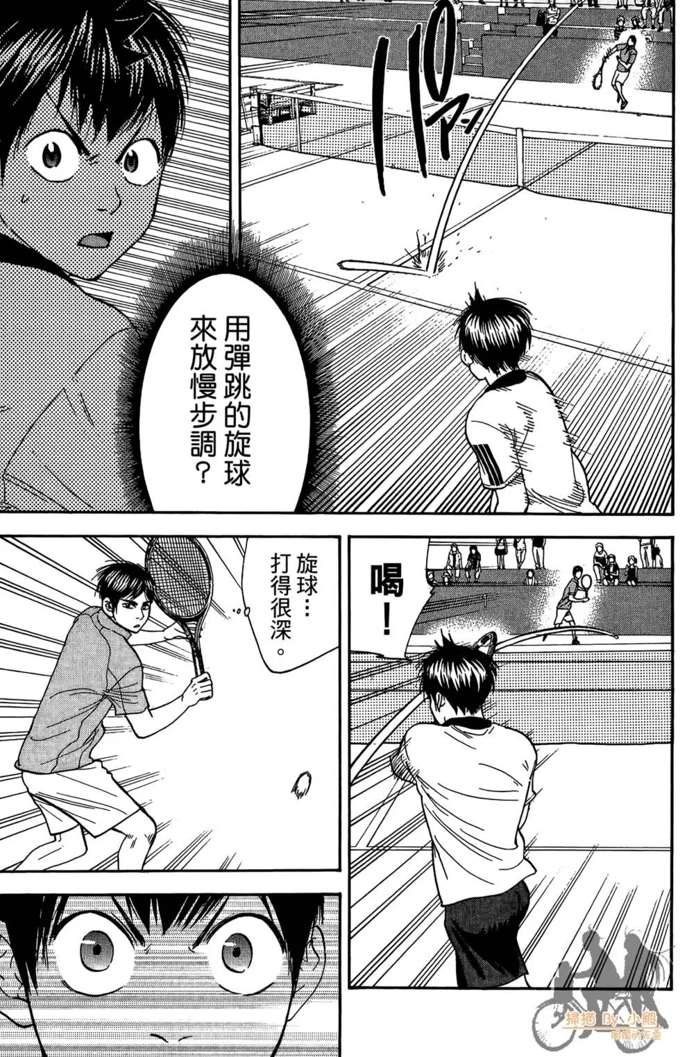 第18卷