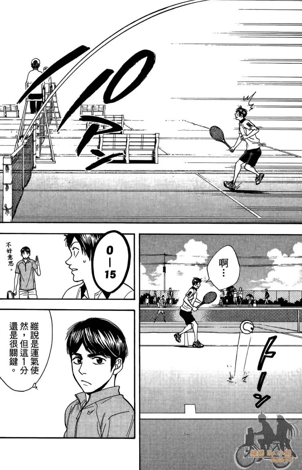 第18卷