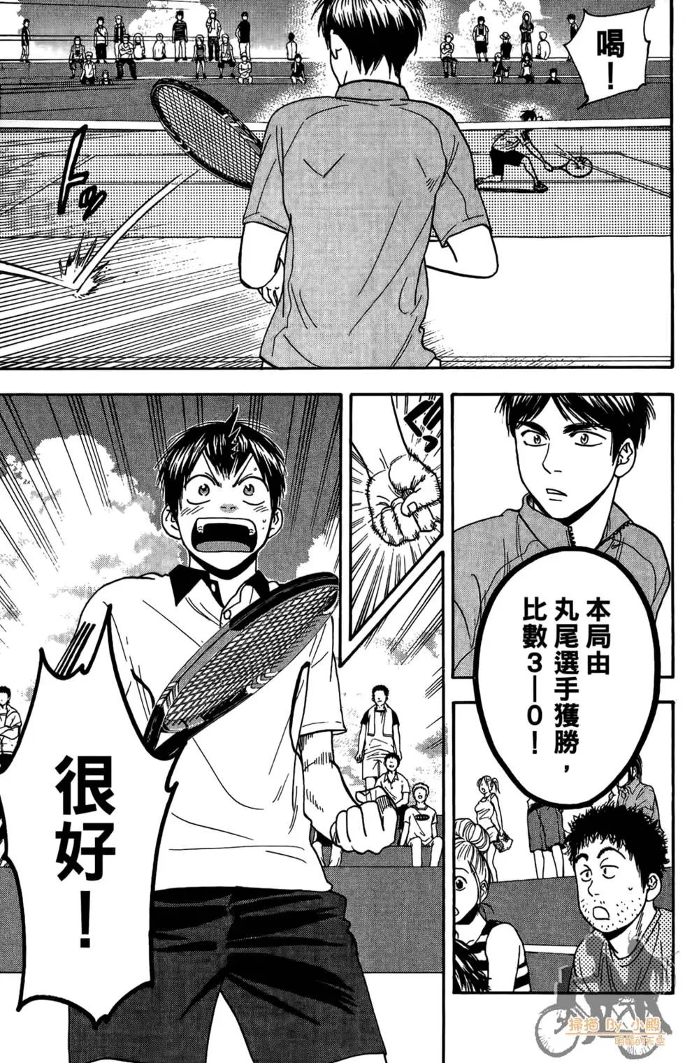 第18卷
