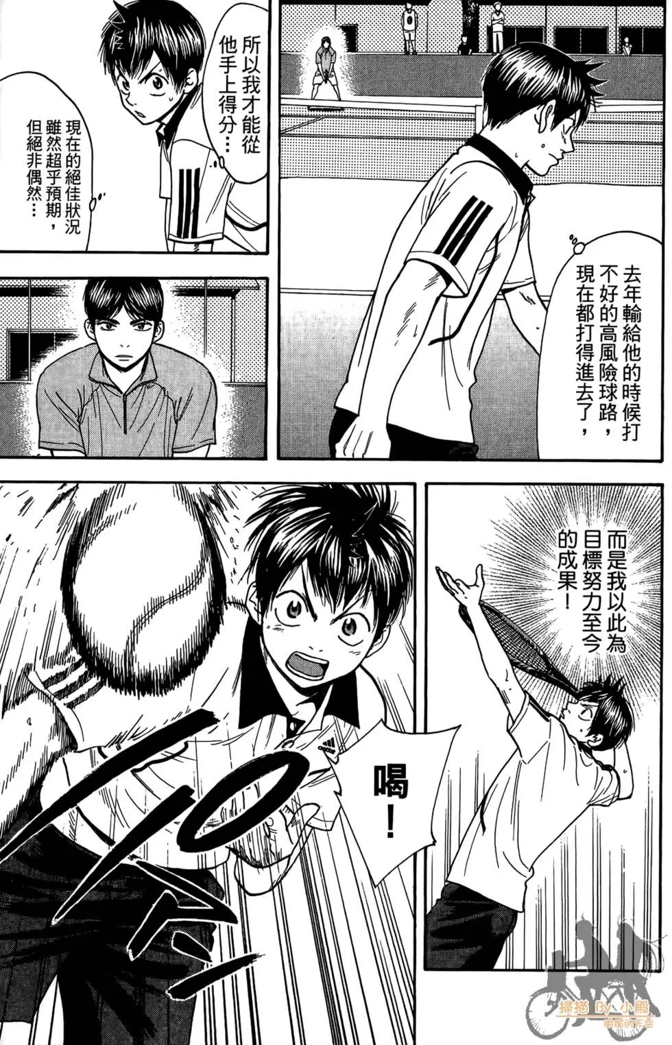 第18卷