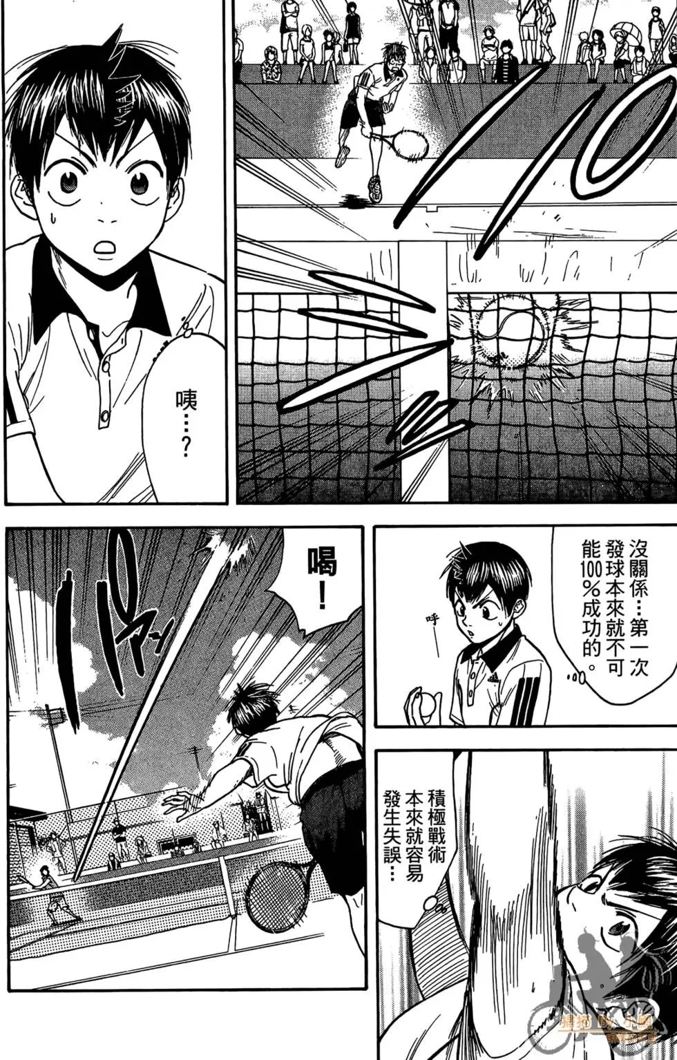 第18卷