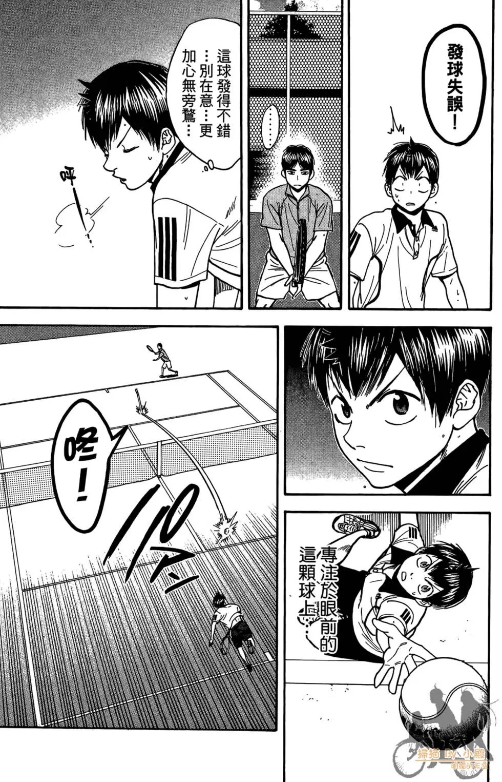 第18卷