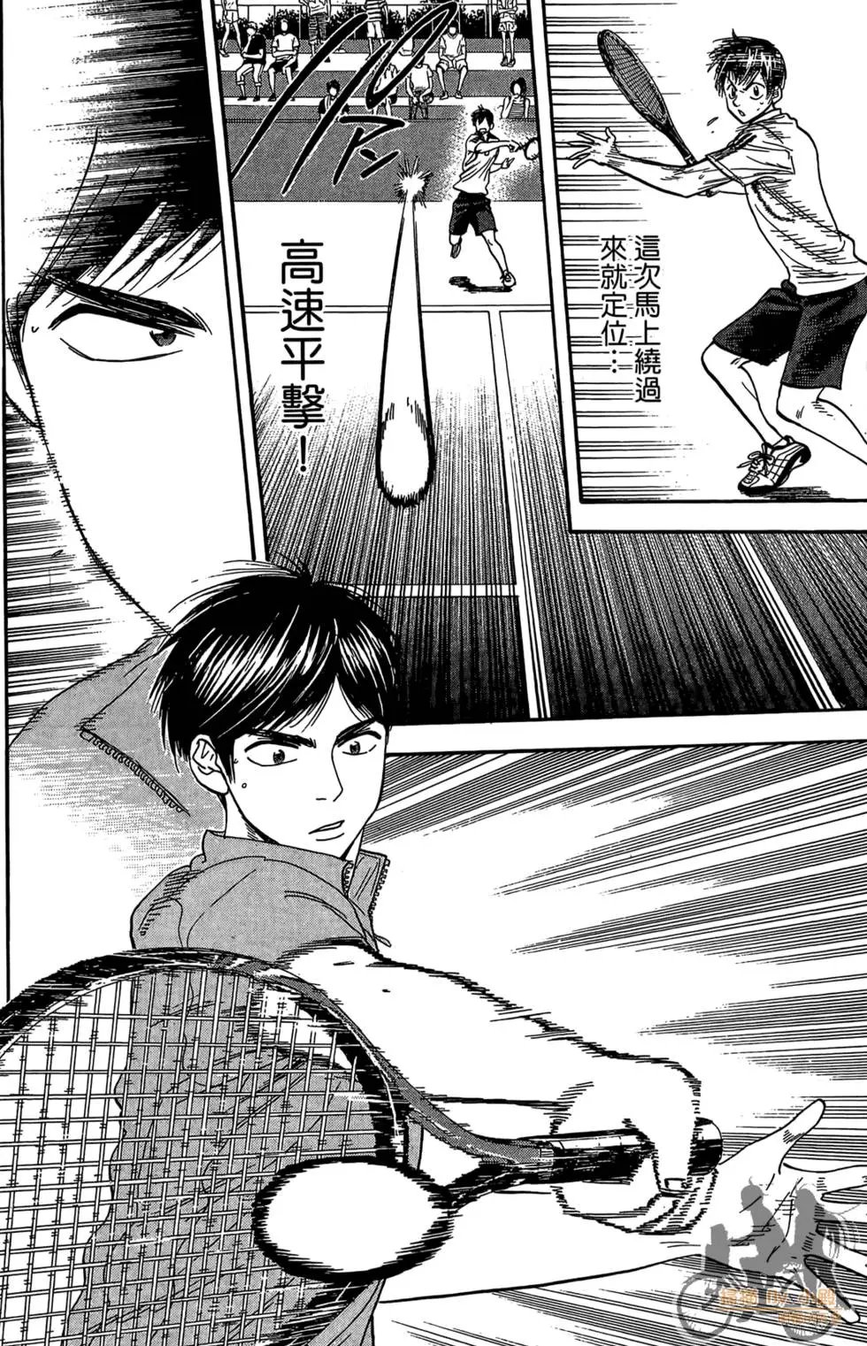 第18卷