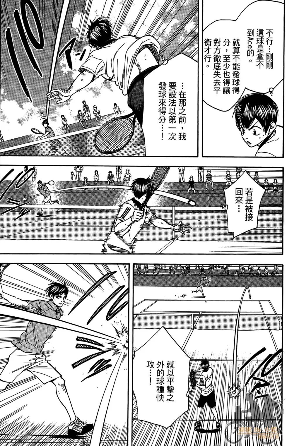 第18卷