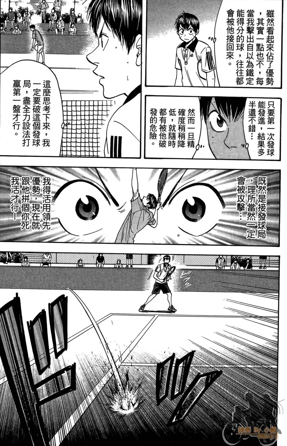 第18卷