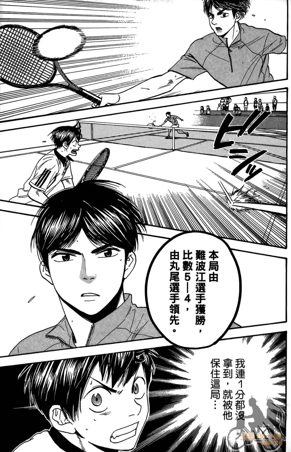 第18卷