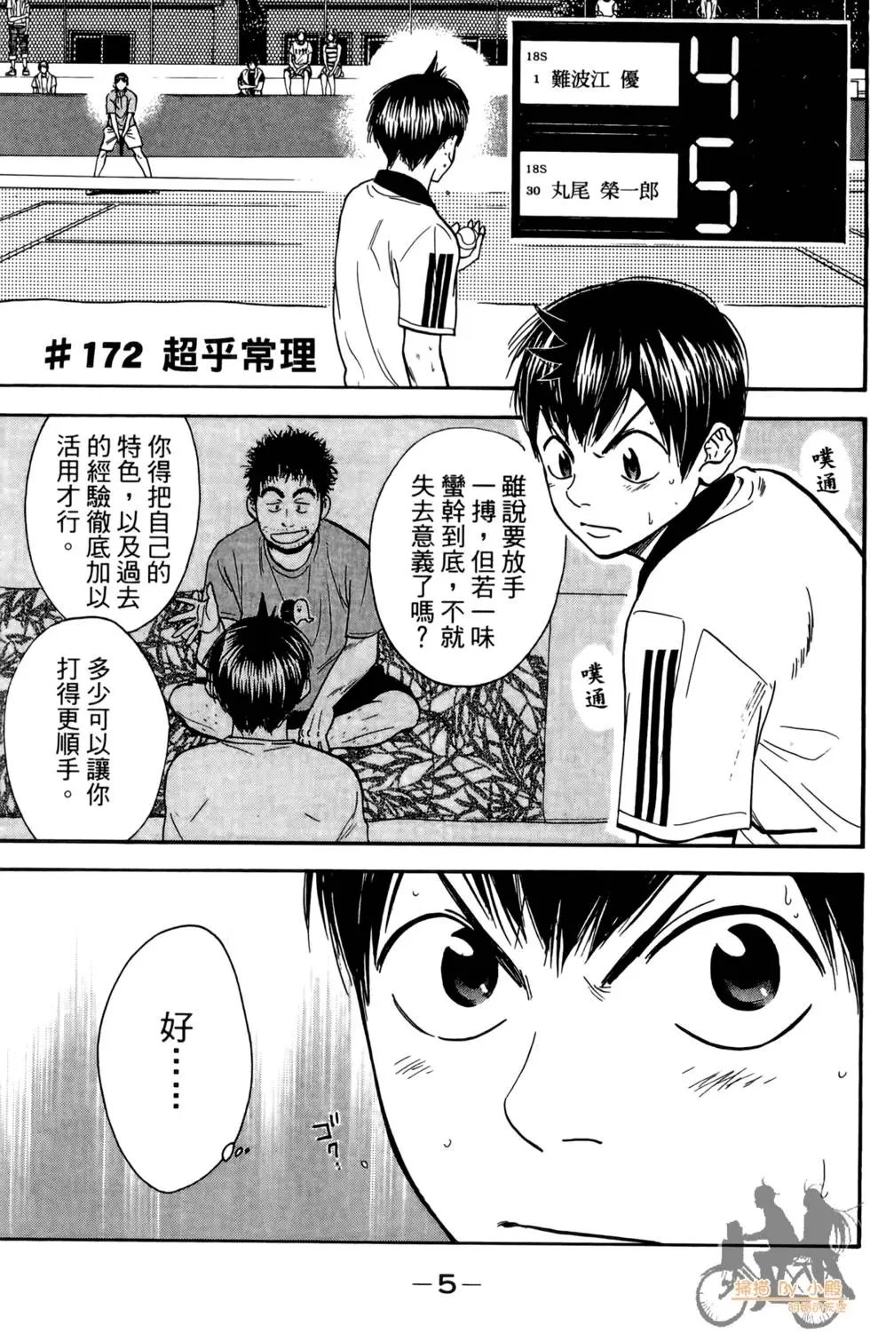第19卷