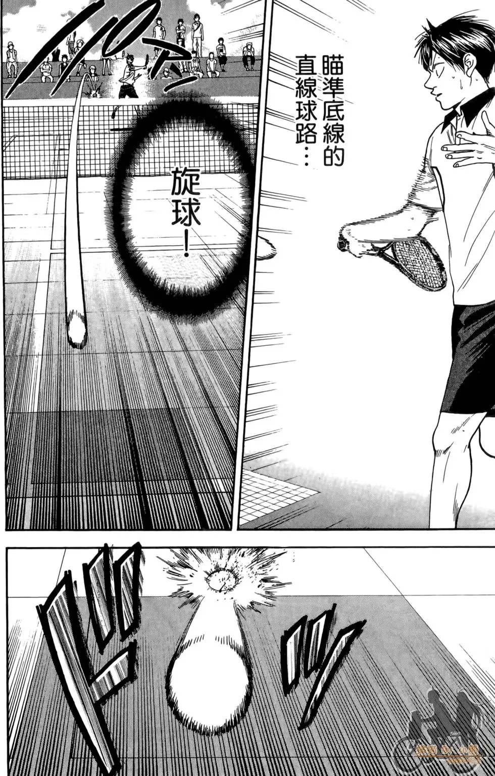 第19卷